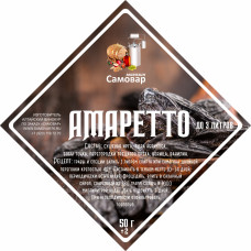 Набор VIP трав и специй "Амаретто"